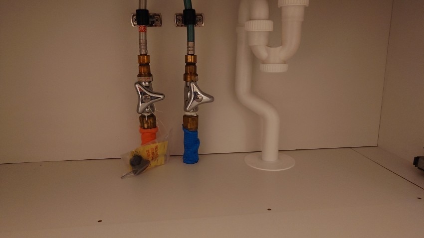 洗面所の下水臭対策