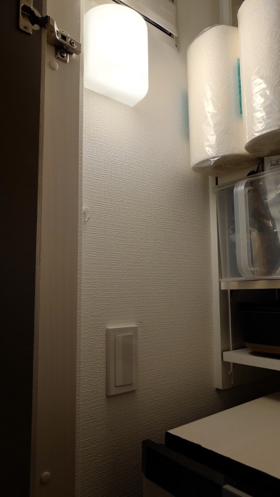 パントリーにブラケットライトの追加